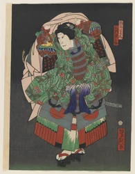 Der Osaka Kabuki Schauspieler Gennosuke III